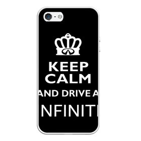 Чехол для iPhone 5/5S матовый с принтом Drive a INFINITI! в городе Новоалтайск, Силикон | Область печати: задняя сторона чехла, без боковых панелей | 35 | auto | car | fx35 | infinity | keep calm | qx80 | sport | авто | автомобиль | водитель | гонщик | инфинити | королевский | король | корона | лого | логотип | любитель | марка | машина | подарок | рейсер
