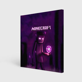 Холст квадратный с принтом Minecraft Слендермен в городе Новоалтайск, 100% ПВХ |  | Тематика изображения на принте: minecraft | алекс | белый | блоки | ведьма | взрывчатка | визера | волк | гаст | добывать | дракон | зеленый куб | зомби | игра | крафт | крипер | кубики | лошадка | майн | майнкрафт | манкрафт | овечка | оцелот