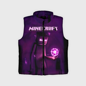 Детский жилет утепленный 3D с принтом Minecraft Слендермен в городе Новоалтайск,  |  | Тематика изображения на принте: minecraft | алекс | белый | блоки | ведьма | взрывчатка | визера | волк | гаст | добывать | дракон | зеленый куб | зомби | игра | крафт | крипер | кубики | лошадка | майн | майнкрафт | манкрафт | овечка | оцелот