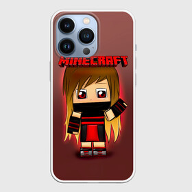 Чехол для iPhone 13 Pro с принтом Minecraft в городе Новоалтайск,  |  | minecraft | алекс | белый | блоки | ведьма | взрывчатка | визера | волк | гаст | добывать | дракон | зеленый куб | зомби | игра | крафт | крипер | кубики | лошадка | майн | майнкрафт | манкрафт | овечка | оцелот