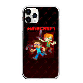 Чехол для iPhone 11 Pro матовый с принтом Minecraft в городе Новоалтайск, Силикон |  | minecraft | алекс | белый | блоки | ведьма | взрывчатка | визера | волк | гаст | добывать | дракон | зеленый куб | зомби | игра | крафт | крипер | кубики | лошадка | майн | майнкрафт | манкрафт | овечка | оцелот