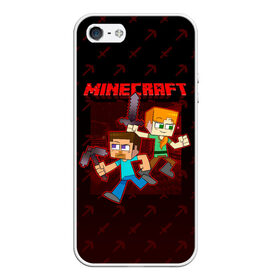 Чехол для iPhone 5/5S матовый с принтом Minecraft в городе Новоалтайск, Силикон | Область печати: задняя сторона чехла, без боковых панелей | minecraft | алекс | белый | блоки | ведьма | взрывчатка | визера | волк | гаст | добывать | дракон | зеленый куб | зомби | игра | крафт | крипер | кубики | лошадка | майн | майнкрафт | манкрафт | овечка | оцелот