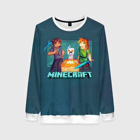 Женский свитшот 3D с принтом Minecraft в городе Новоалтайск, 100% полиэстер с мягким внутренним слоем | круглый вырез горловины, мягкая резинка на манжетах и поясе, свободная посадка по фигуре | minecraft | алекс | белый | блоки | ведьма | взрывчатка | визера | волк | гаст | добывать | дракон | зеленый куб | зомби | игра | крафт | крипер | кубики | лошадка | майн | майнкрафт | манкрафт | овечка | оцелот