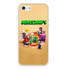 Чехол для iPhone 5/5S матовый с принтом Minecraft в городе Новоалтайск, Силикон | Область печати: задняя сторона чехла, без боковых панелей | minecraft | алекс | белый | блоки | ведьма | взрывчатка | визера | волк | гаст | добывать | дракон | зеленый куб | зомби | игра | крафт | крипер | кубики | лошадка | майн | майнкрафт | манкрафт | овечка | оцелот