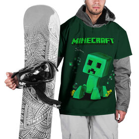 Накидка на куртку 3D с принтом Minecraft в городе Новоалтайск, 100% полиэстер |  | minecraft | алекс | белый | блоки | ведьма | взрывчатка | визера | волк | гаст | добывать | дракон | зеленый куб | зомби | игра | крафт | крипер | кубики | лошадка | майн | майнкрафт | манкрафт | овечка | оцелот