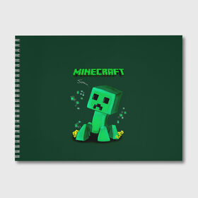 Альбом для рисования с принтом Minecraft в городе Новоалтайск, 100% бумага
 | матовая бумага, плотность 200 мг. | Тематика изображения на принте: minecraft | алекс | белый | блоки | ведьма | взрывчатка | визера | волк | гаст | добывать | дракон | зеленый куб | зомби | игра | крафт | крипер | кубики | лошадка | майн | майнкрафт | манкрафт | овечка | оцелот