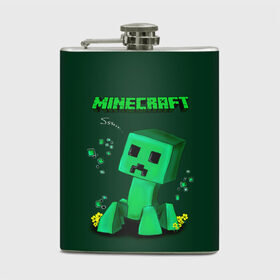 Фляга с принтом Minecraft в городе Новоалтайск, металлический корпус | емкость 0,22 л, размер 125 х 94 мм. Виниловая наклейка запечатывается полностью | Тематика изображения на принте: minecraft | алекс | белый | блоки | ведьма | взрывчатка | визера | волк | гаст | добывать | дракон | зеленый куб | зомби | игра | крафт | крипер | кубики | лошадка | майн | майнкрафт | манкрафт | овечка | оцелот