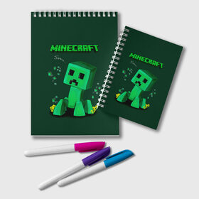 Блокнот с принтом Minecraft в городе Новоалтайск, 100% бумага | 48 листов, плотность листов — 60 г/м2, плотность картонной обложки — 250 г/м2. Листы скреплены удобной пружинной спиралью. Цвет линий — светло-серый
 | Тематика изображения на принте: minecraft | алекс | белый | блоки | ведьма | взрывчатка | визера | волк | гаст | добывать | дракон | зеленый куб | зомби | игра | крафт | крипер | кубики | лошадка | майн | майнкрафт | манкрафт | овечка | оцелот