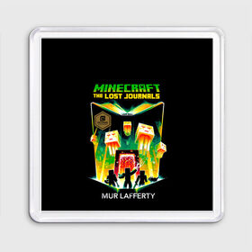 Магнит 55*55 с принтом Minecraft the LOST JOURNALS в городе Новоалтайск, Пластик | Размер: 65*65 мм; Размер печати: 55*55 мм | Тематика изображения на принте: minecraft | алекс | белый | блоки | ведьма | взрывчатка | визера | волк | гаст | добывать | дракон | зеленый куб | зомби | игра | крафт | крипер | кубики | лошадка | майн | майнкрафт | манкрафт | овечка | оцелот