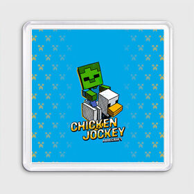 Магнит 55*55 с принтом Minecraft CHICKEN JOCKEY в городе Новоалтайск, Пластик | Размер: 65*65 мм; Размер печати: 55*55 мм | Тематика изображения на принте: minecraft | алекс | белый | блоки | ведьма | взрывчатка | визера | волк | гаст | добывать | дракон | зеленый куб | зомби | игра | крафт | крипер | кубики | лошадка | майн | майнкрафт | манкрафт | овечка | оцелот