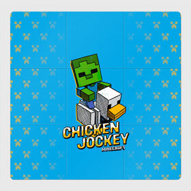 Магнитный плакат 3Х3 с принтом Minecraft CHICKEN JOCKEY в городе Новоалтайск, Полимерный материал с магнитным слоем | 9 деталей размером 9*9 см | minecraft | алекс | белый | блоки | ведьма | взрывчатка | визера | волк | гаст | добывать | дракон | зеленый куб | зомби | игра | крафт | крипер | кубики | лошадка | майн | майнкрафт | манкрафт | овечка | оцелот