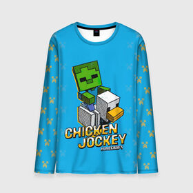 Мужской лонгслив 3D с принтом Minecraft CHICKEN JOCKEY в городе Новоалтайск, 100% полиэстер | длинные рукава, круглый вырез горловины, полуприлегающий силуэт | Тематика изображения на принте: minecraft | алекс | белый | блоки | ведьма | взрывчатка | визера | волк | гаст | добывать | дракон | зеленый куб | зомби | игра | крафт | крипер | кубики | лошадка | майн | майнкрафт | манкрафт | овечка | оцелот