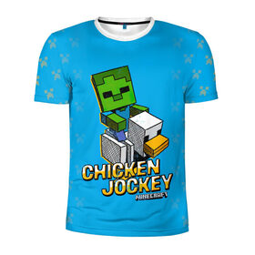 Мужская футболка 3D спортивная с принтом Minecraft CHICKEN JOCKEY в городе Новоалтайск, 100% полиэстер с улучшенными характеристиками | приталенный силуэт, круглая горловина, широкие плечи, сужается к линии бедра | minecraft | алекс | белый | блоки | ведьма | взрывчатка | визера | волк | гаст | добывать | дракон | зеленый куб | зомби | игра | крафт | крипер | кубики | лошадка | майн | майнкрафт | манкрафт | овечка | оцелот