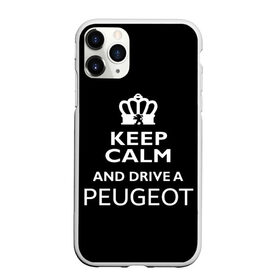 Чехол для iPhone 11 Pro Max матовый с принтом Drive a Peugeot! в городе Новоалтайск, Силикон |  | Тематика изображения на принте: car | keep calm | peugeot | авто | автомобиль | водитель | гонщик | королевский | король | корона | лев | любитель | марка | машина | пежо | подарок | рейсер | сохраняй спокойствие | тачка