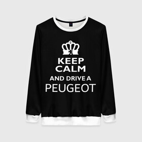 Женский свитшот 3D с принтом Drive a Peugeot! в городе Новоалтайск, 100% полиэстер с мягким внутренним слоем | круглый вырез горловины, мягкая резинка на манжетах и поясе, свободная посадка по фигуре | car | keep calm | peugeot | авто | автомобиль | водитель | гонщик | королевский | король | корона | лев | любитель | марка | машина | пежо | подарок | рейсер | сохраняй спокойствие | тачка