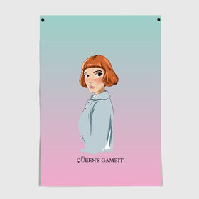 Постер Queens Gambit Ход Королевы: в городе Новоалтайск, 100% бумага
 | бумага, плотность 150 мг. Матовая, но за счет высокого коэффициента гладкости имеет небольшой блеск и дает на свету блики, но в отличии от глянцевой бумаги не покрыта лаком | the queens gambit | бэт хармон | королева | милая девушка | рыжая | рыжая девушка | сериал | сериал про шахматы | ход королевы | шахматы | элизабет хармон