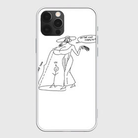 Чехол для iPhone 12 Pro Max с принтом Леди Димитреску мемный прикол в городе Новоалтайск, Силикон |  | Тематика изображения на принте: lady dimitrescu | resident evil | resident evil 8 | vampire | village | вампир | деревня | итан уинтерс | крис рэдфилд | леди димитреску | мем | резидент ивел | резидент ивел 8