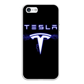 Чехол для iPhone 5/5S матовый с принтом TESLA в городе Новоалтайск, Силикон | Область печати: задняя сторона чехла, без боковых панелей | Тематика изображения на принте: ac | acdc | america | auto | car | cars | dc | electro | elon | logo | musk | rock | space | spacex | tesla | usa | x | авто | автомобиль | илон | космос | лого | логотип | маск | машина | молнии | молния | музыка | рок | тесла | электричест