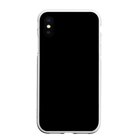 Чехол для iPhone XS Max матовый с принтом ЧЁРНАЯ МАСКА в городе Новоалтайск, Силикон | Область печати: задняя сторона чехла, без боковых панелей | Тематика изображения на принте: black | black mask | mask | medical black mask | medical mask | virus | вирус | коронавирус | маска | медицинская маска | медицинская маска чёрная | чёрная маска