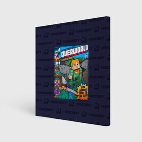 Холст квадратный с принтом Minecraft в городе Новоалтайск, 100% ПВХ |  | Тематика изображения на принте: minecraft | алекс | белый | блоки | ведьма | взрывчатка | визера | волк | гаст | добывать | дракон | зеленый куб | зомби | игра | крафт | крипер | кубики | лошадка | майн | майнкрафт | манкрафт | овечка | оцелот