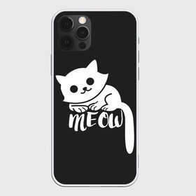 Чехол для iPhone 12 Pro Max с принтом Meow в городе Новоалтайск, Силикон |  | Тематика изображения на принте: animal | cat | meow | животное | зверь | кот | кошка | мяу