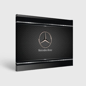 Холст прямоугольный с принтом MERCEDES BENZ МЕРСЕДЕС БЕНЗ в городе Новоалтайск, 100% ПВХ |  | auto | automobile | car | carbon | machine | mercedes | mercedes benz | motor | motor car | sport car | tegunvteg | автомашина | бренд | легковой автомобиль | марка | мерседес | немцы | спортивный автомобиль | тачка