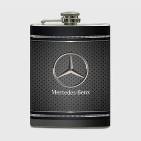 Фляга с принтом MERCEDES BENZ МЕРСЕДЕС БЕНЗ в городе Новоалтайск, металлический корпус | емкость 0,22 л, размер 125 х 94 мм. Виниловая наклейка запечатывается полностью | auto | automobile | car | carbon | machine | mercedes | mercedes benz | motor | motor car | sport car | tegunvteg | автомашина | бренд | легковой автомобиль | марка | мерседес | немцы | спортивный автомобиль | тачка