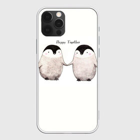 Чехол для iPhone 12 Pro Max с принтом Любовь в городе Новоалтайск, Силикон |  | Тематика изображения на принте: 14 февраля | happy | hello kitty | i love you | love is | together | валентин | день святого | животные | игрушка | иероглифы | любовь | надпись | наука | отпечатки | парные | пингвины | подушки | поцелуй | сердце | текст