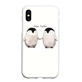 Чехол для iPhone XS Max матовый с принтом Любовь в городе Новоалтайск, Силикон | Область печати: задняя сторона чехла, без боковых панелей | 14 февраля | happy | hello kitty | i love you | love is | together | валентин | день святого | животные | игрушка | иероглифы | любовь | надпись | наука | отпечатки | парные | пингвины | подушки | поцелуй | сердце | текст