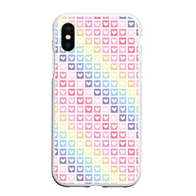 Чехол для iPhone XS Max матовый с принтом Любовь в городе Новоалтайск, Силикон | Область печати: задняя сторона чехла, без боковых панелей | love | амур | афродита | валентинка | влюбленность | вторая половинка | купидон | любовь | нежность | отношения | подарок любви | поцелуй | праздник любви | романтика | свадьба | свидание | семья