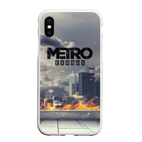 Чехол для iPhone XS Max матовый с принтом Metro Exodus в городе Новоалтайск, Силикон | Область печати: задняя сторона чехла, без боковых панелей | 2033 | exodus | metro | metro 2033 | metro exodus | stalker | апокалипсис | диггер | дигеры | метро | разрушка | эпидемия