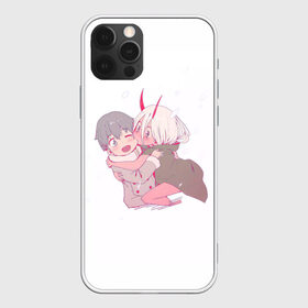 Чехол для iPhone 12 Pro Max Милота: в городе Новоалтайск, Силикон | | 14 февраля | anime | cute | darling in the franxx | kiss | love | valentines day | акацуки | анимеарт | арт | влюбленные | гуль | девочка и мальчик | день святого валентина | итачи | манга | милые | наруто | пара | подарок | поцелуй