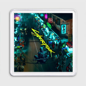 Магнит 55*55 с принтом Cyberpunk 2077 в городе Новоалтайск, Пластик | Размер: 65*65 мм; Размер печати: 55*55 мм | Тематика изображения на принте: cyberpunk 2077 | hacker | maelstrom | militech | quadra | samurai | sci fi | technology | trauma team | v | будущее | игра | иероглифы | киану ривз | кибер | киберпанк | киборг | киборги | корпорация | лого | милитек | панк | роботы | самурай | т