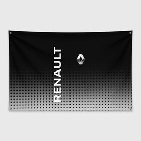 Флаг-баннер с принтом Renault в городе Новоалтайск, 100% полиэстер | размер 67 х 109 см, плотность ткани — 95 г/м2; по краям флага есть четыре люверса для крепления | auto | avto | duster | kiger | logan | renault | reno | авто | дастер | логан | рено | рено логан | рэно