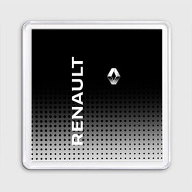 Магнит 55*55 с принтом Renault в городе Новоалтайск, Пластик | Размер: 65*65 мм; Размер печати: 55*55 мм | auto | avto | duster | kiger | logan | renault | reno | авто | дастер | логан | рено | рено логан | рэно