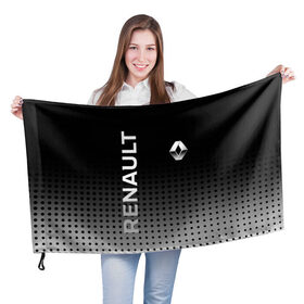 Флаг 3D с принтом Renault в городе Новоалтайск, 100% полиэстер | плотность ткани — 95 г/м2, размер — 67 х 109 см. Принт наносится с одной стороны | auto | avto | duster | kiger | logan | renault | reno | авто | дастер | логан | рено | рено логан | рэно