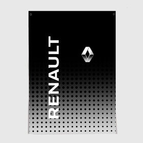 Постер с принтом Renault в городе Новоалтайск, 100% бумага
 | бумага, плотность 150 мг. Матовая, но за счет высокого коэффициента гладкости имеет небольшой блеск и дает на свету блики, но в отличии от глянцевой бумаги не покрыта лаком | auto | avto | duster | kiger | logan | renault | reno | авто | дастер | логан | рено | рено логан | рэно