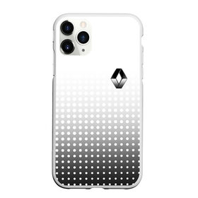 Чехол для iPhone 11 Pro матовый с принтом Renault в городе Новоалтайск, Силикон |  | auto | avto | duster | kiger | logan | renault | reno | авто | дастер | логан | рено | рено логан | рэно