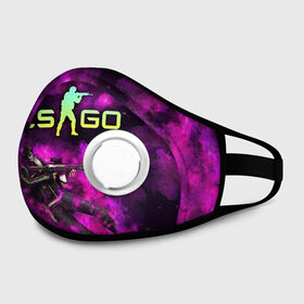 Маска из неопрена с принтом CS GO Purple madness в городе Новоалтайск, неопрен 100% | Форма огибающая нос. Резинки для ушей с дополнительной резинкой на затылке. Клапан для выдоха для активного дыхания при занятиях спортом. Эластичный материал маски и окантовки для лучшего растяжения и прилегания маски.  | Тематика изображения на принте: counter strike | cs go | дым | контра | кс го | фиолетовый