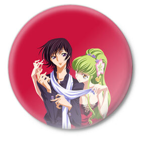 Значок с принтом Code geass Код Гиас в городе Новоалтайск,  металл | круглая форма, металлическая застежка в виде булавки | Тематика изображения на принте: anime | академия | аниме | анимэ | ашфорд | гиас | зеро | код гиас | лелуш | лулу | черный принц