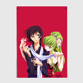 Постер с принтом Code geass Код Гиас в городе Новоалтайск, 100% бумага
 | бумага, плотность 150 мг. Матовая, но за счет высокого коэффициента гладкости имеет небольшой блеск и дает на свету блики, но в отличии от глянцевой бумаги не покрыта лаком | anime | академия | аниме | анимэ | ашфорд | гиас | зеро | код гиас | лелуш | лулу | черный принц