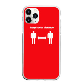 Чехол для iPhone 11 Pro матовый с принтом Соблюдай дистанцию в городе Новоалтайск, Силикон |  | Тематика изображения на принте: антикоронавирус | знаки | ковид | коронавирус | красный с белым | соблюдай дистанцию