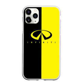 Чехол для iPhone 11 Pro матовый с принтом INFINITI logo в городе Новоалтайск, Силикон |  | auto | black | black and white | infinity | infinity car | infinity lettering | infinity logo | infinity print | white | авто | автомобиль инфинити | белый | инфинити | лого инфинити | надпись инфинити | принт инфинити | черный | черный и бе