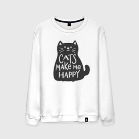 Мужской свитшот хлопок с принтом Cat make me happy в городе Новоалтайск, 100% хлопок |  | animal | cat | cat make me happy | животное | зверь | кот | кот делает меня счастливым | кошка | надписи