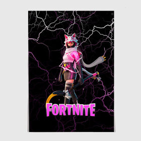 Постер с принтом Vi Fox Fortnite в городе Новоалтайск, 100% бумага
 | бумага, плотность 150 мг. Матовая, но за счет высокого коэффициента гладкости имеет небольшой блеск и дает на свету блики, но в отличии от глянцевой бумаги не покрыта лаком | chapter 2 | chapter 2: season 5 | fortnite | fortnite 3 | fortnite лиса | fox clan | vi | vi fox | vi fox clan fortnite | vi fox fortnite | ви фокс | глава 2 сезон 5 | клан лисы | скин лисы | фокс клан | фортнайт | фортнайт глава 2 | фортнайт лиса ви