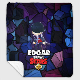 Плед с рукавами с принтом BRAWL STARS EDGAR в городе Новоалтайск, 100% полиэстер | Закругленные углы, все края обработаны. Ткань не мнется и не растягивается. Размер 170*145 | 8 bit | brawl stars | byron | colette | crow | edgar | gale | leon | max | mr.p | sally leon | shark | virus 8 bit | werewolf leon | акула | байрон | берли | бравл старс | ворон | коллет | макс | оборотень | эдгар