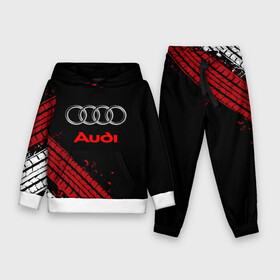 Детский костюм 3D (с толстовкой) с принтом AUDI. в городе Новоалтайск,  |  | Тематика изображения на принте: abstract | audi | auto | brand | car | geometry | sport | texture | абстракция | авто | автомобильные | ауди | бренд | геометрия | классика | машины | модные | спорт | стиль | текстура