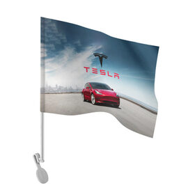 Флаг для автомобиля с принтом Tesla Model 3 в городе Новоалтайск, 100% полиэстер | Размер: 30*21 см | 3 | america | auto | car | electric | elon | model | motors | musk | tesla | usa | vehicle | авто | америка | илон | маск | модель | сша | тесла | электромобиль