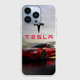 Чехол для iPhone 13 Pro с принтом Tesla Roadster в городе Новоалтайск,  |  | Тематика изображения на принте: america | auto | car | electric | elon | motors | musk | roadster | tesla | usa | vehicle | авто | америка | илон | маск | модель | сша | тесла | электромобиль