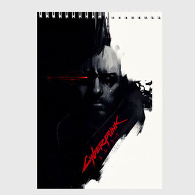 Скетчбук с принтом Cyberpunk 2077 в городе Новоалтайск, 100% бумага
 | 48 листов, плотность листов — 100 г/м2, плотность картонной обложки — 250 г/м2. Листы скреплены сверху удобной пружинной спиралью | cyberpunk 2077 | hacker | maelstrom | militech | quadra | samurai | sci fi | technology | trauma team | v | будущее | игра | иероглифы | киану ривз | кибер | киберпанк | киборг | киборги | корпорация | лого | милитек | панк | роботы | самурай | т